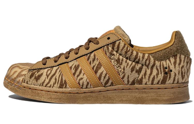 

Adidas Superstar Melting Sadness Cny Brown 2022 HP8722 40