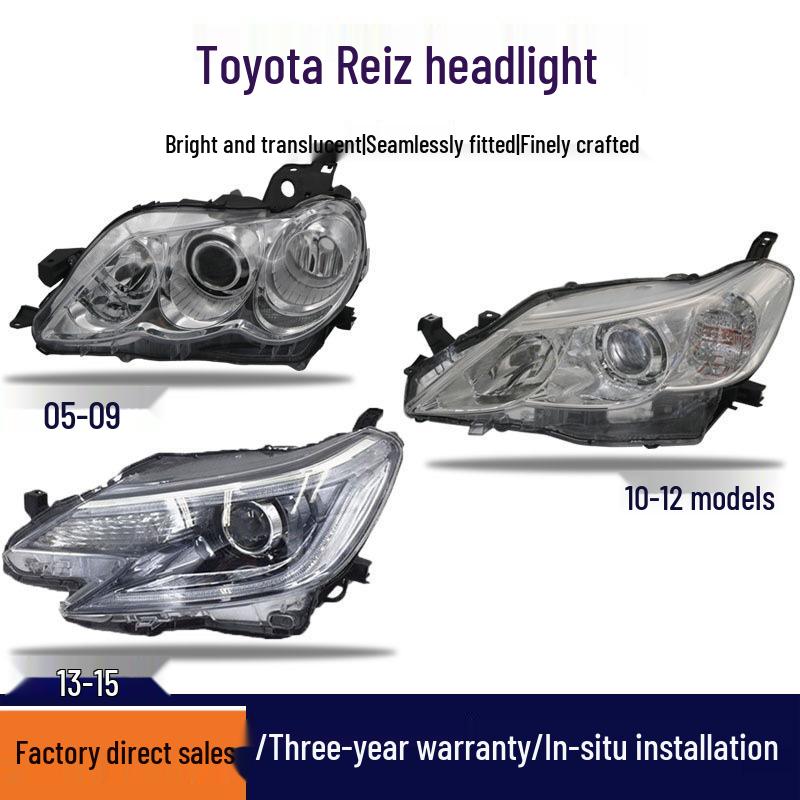 

Совместимая крышка линзы фары для 05-16 Toyota Old Reiz, в сборе для 14 ближнего/дальнего света передняя светодиодная фара. 13-17 Brand Driver Left