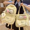 School Bag Children, Primary School Students, Girls, Junior High School Students, College Students, Large-capacity Two-piece Backpack,