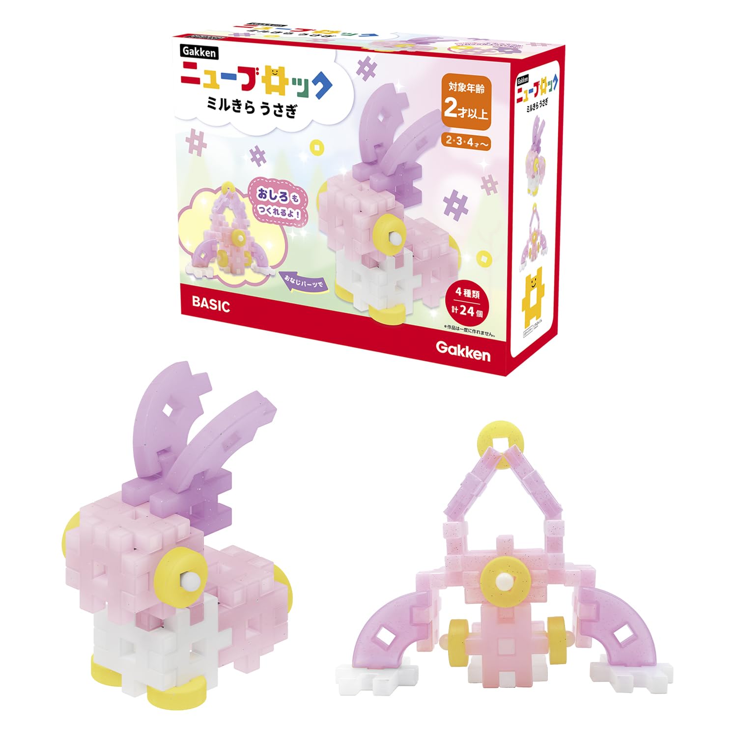 

Новая блочная мельница Gakken Kira Rabbit 83745 розовый