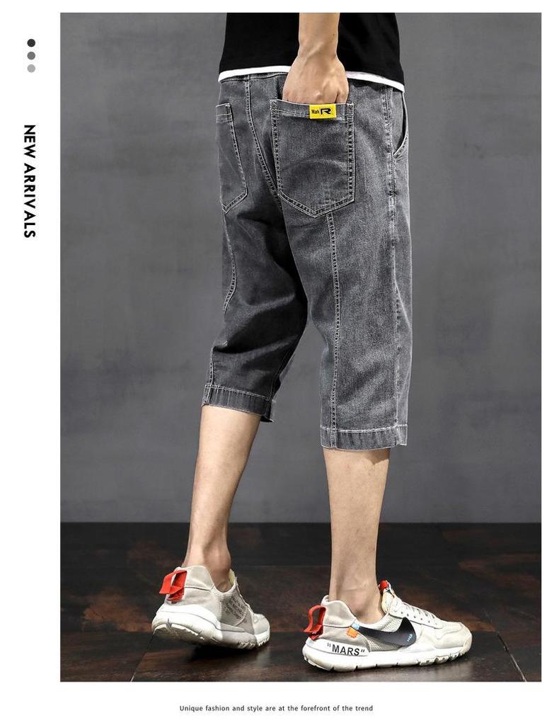 Men's Trendy Slim Fit Ripped Denim Embroidered Shorts