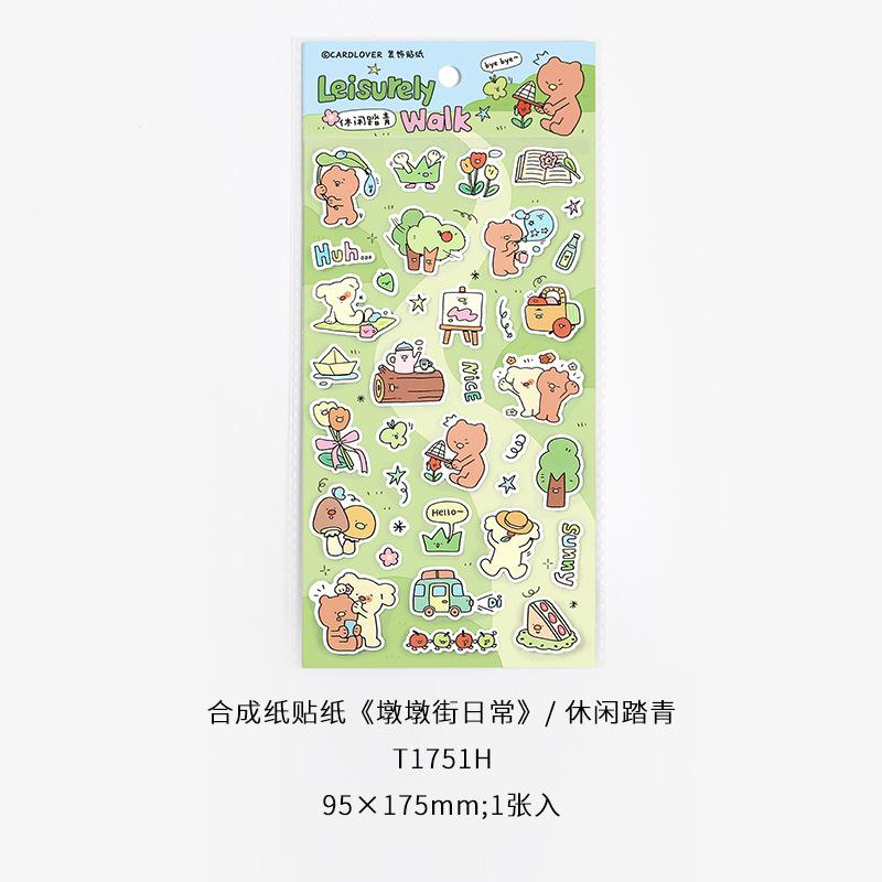 Synthetic Paper Stickers for K-pop Style Cute Hand Account DIY Phone Case Stickers