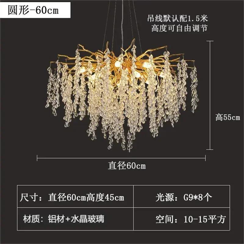 

Хромированная хрустальная люстра в форме ветки дерева для гостиной, столовой, фойе, скандинавский блеск, виноградная гроздь, хрустальная светодиодная потолочная люстра Cold White