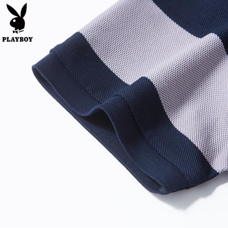 PLAYBOY Men's Striped Cotton Blend Polo T-Shirt