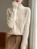 100% Wool Chunky Knit Sweater - Thickened Warm Classic Retro Texture for Autumn/Winter 