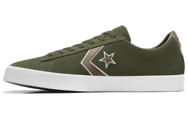 Converse Cons PL Vulc Pro Abrasion Resistant Breathable Low top Skateboard Shoes Unisex Green A06653C 36