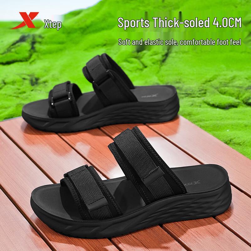 XTEP Men s A055 Outdoor Sports Sandals 39