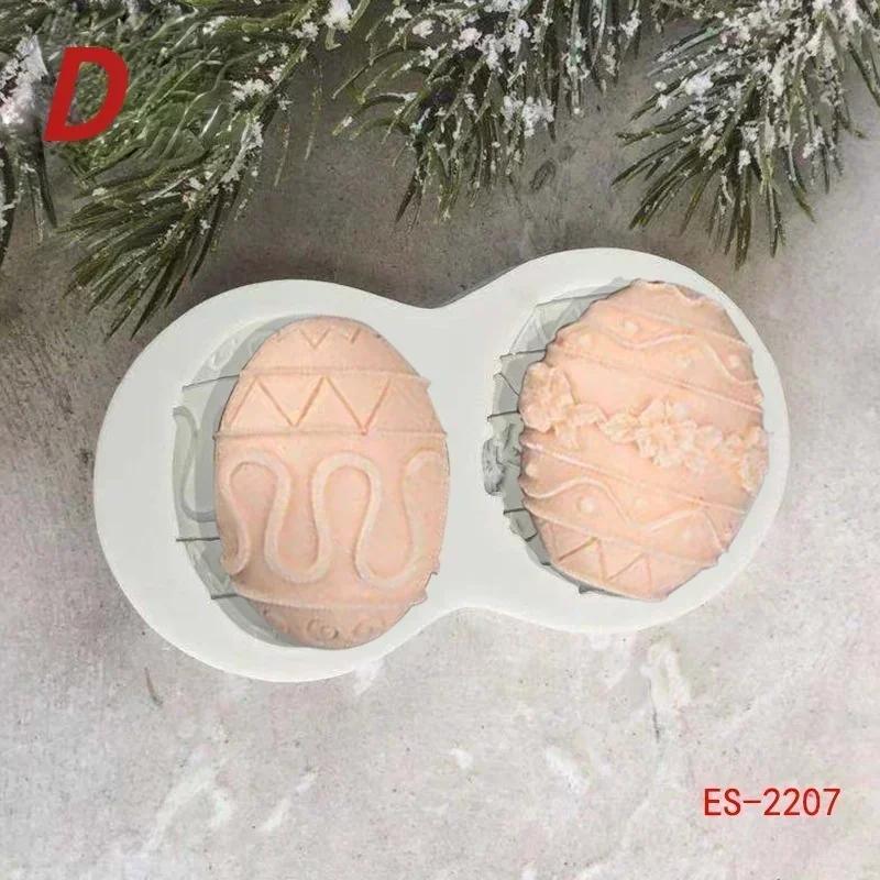Kitchen Cute Handmade Creative Molds Easter Party Decoration Rabbit Carrot Easter Eggs Silicone Mold Chocolate Cookies Tools