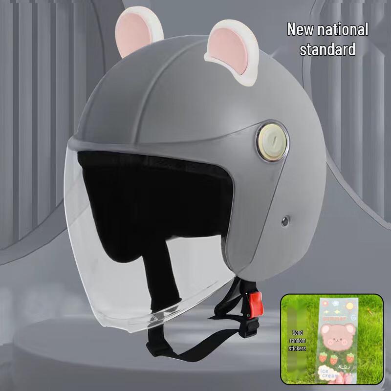 Lishi Electric Bicycle Winter Warm Half Helmet with Bear Ears