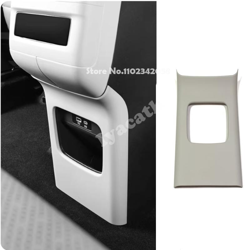 For BYD Equation Leopard 7 Titanium 7 2025 2026 Rear Air Vent Outlet Back Anti-kick Board Trim Protector Cover Car Accessories
