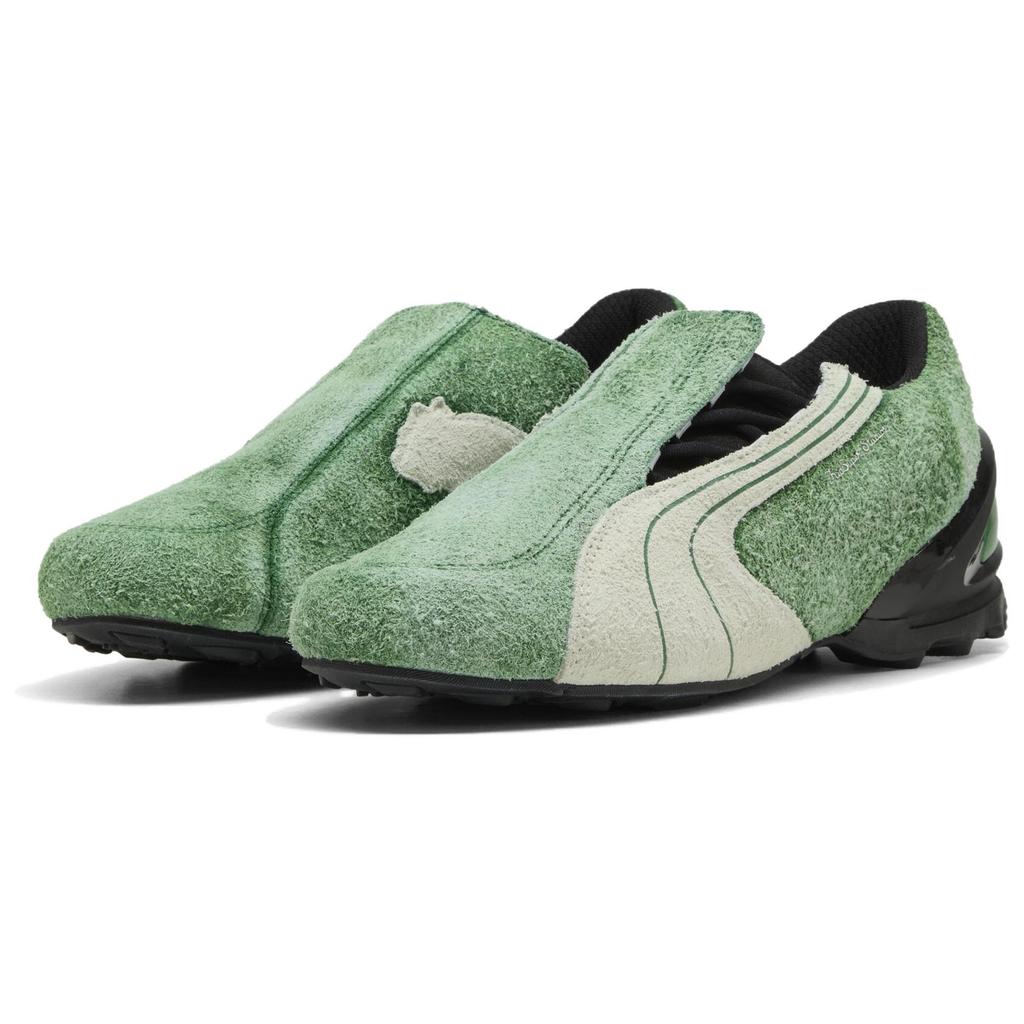 KidSuper Studios x Puma V-S1 Archive Green Sneakers Unisex Białe 403848-01