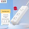 16A Power Adapter Extension Cord