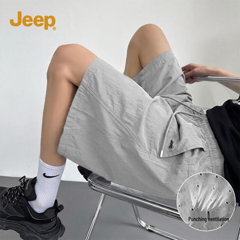 Мужские легкие перфорированные летние шорты JEEP XL