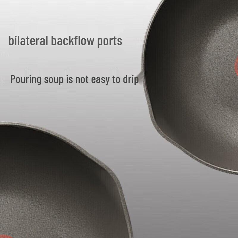 Supor Crystal Casting Red Dot Titanium Non-stick Wok