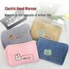 Rechargeable Plush Cartoon Hot Water Bag