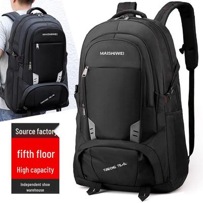 Unisex Large Capacity Oxford Cloth Travel Backpack - Suitable for Sports, School, and Outdoor Adventures