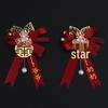Wedding Boutonniere Set: Groom, Bride, Family, Best Man, Bridesmaid, VIP Guests
