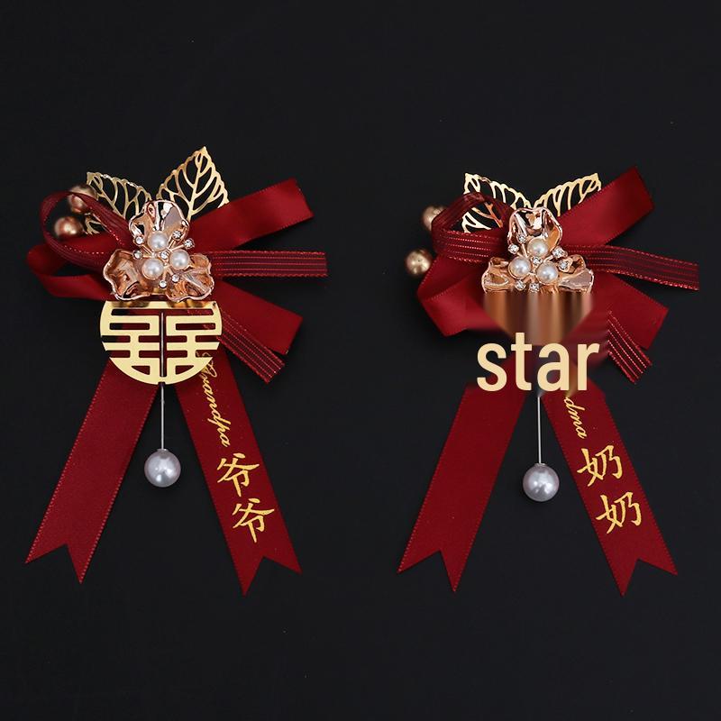 Wedding Boutonniere Set: Groom, Bride, Family, Best Man, Bridesmaid, VIP Guests