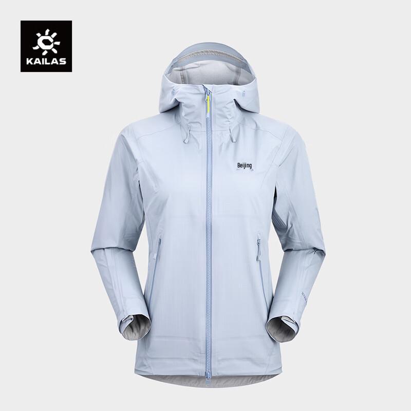 KAILAS Women's Bogeda LT FILTERTEC 3L Hardshell Hiking Jacket