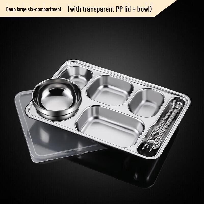 Bingyao 316 Stainless Steel 6-Compartment Lunch Box (25 Sets)