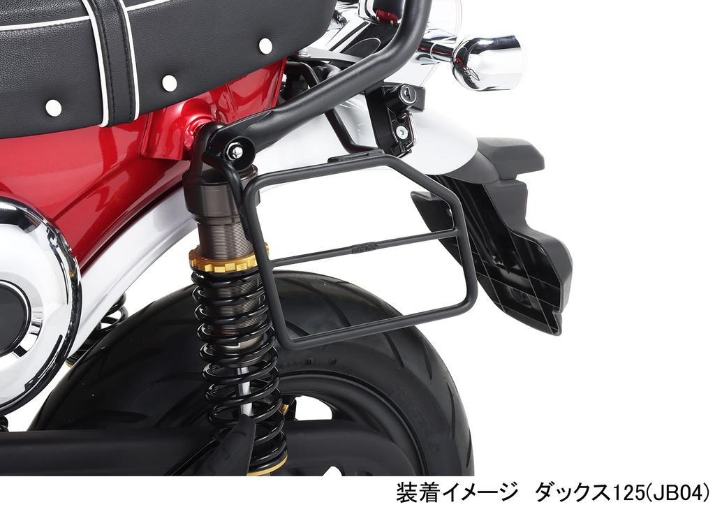 KITACO Side Bag Support Ducks 125 K-TOUR (Black) (JB04/JB06) 80-655-13201
