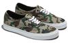 Authentische Vans 'Olive Camo' VN0A5JMPY33