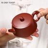 100ml Authentic Yixing Small Capacity Purple Clay Teapots Master Handmade Tea Pot Tea Infuser Kettle Chinese Zisha Tea Set