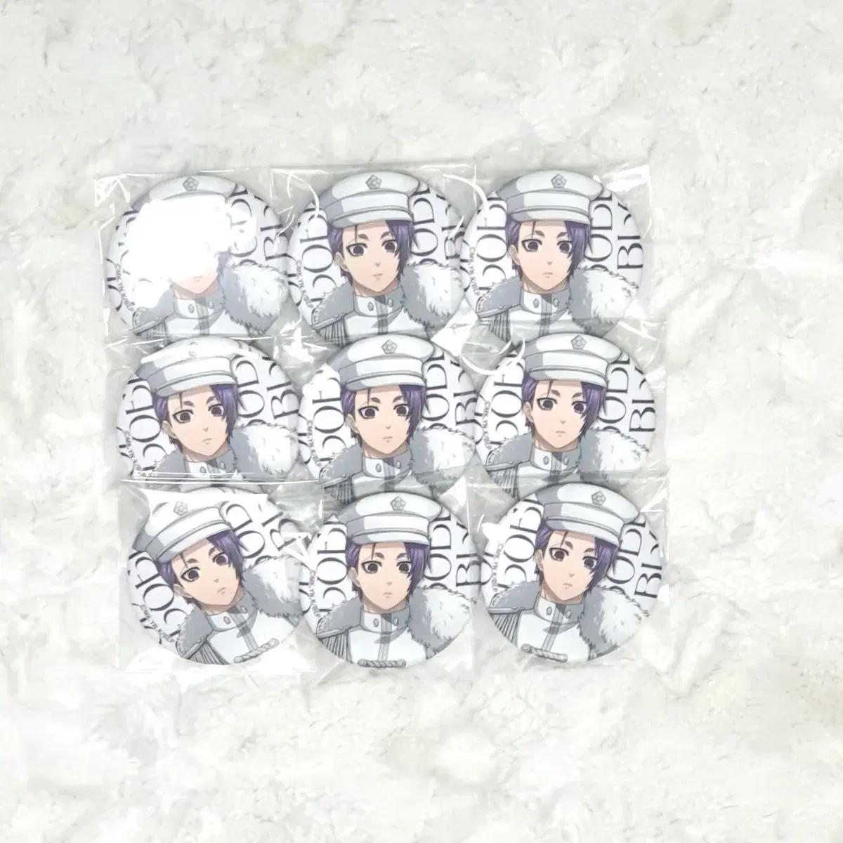 

Blue Rock Mikage Leo Military Can Badge