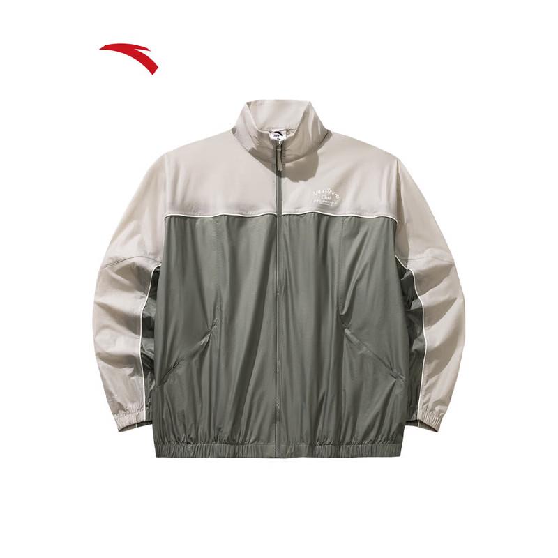 ANTA Men s Ice Skin Sun Protection Stand Collar Windbreaker XL