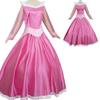 Nightbaby Princess Peach Sleeping Beauty Aurora Cosplay Costume and Wig Set (Women's XL)