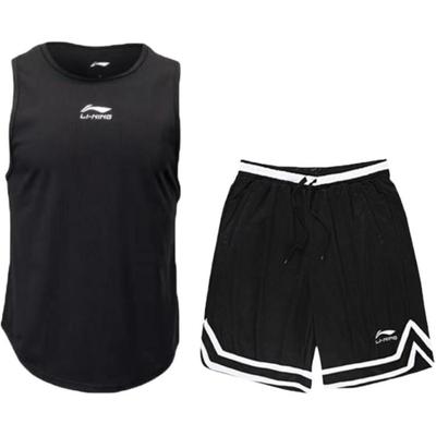Li Ning Solid Color Round Neck Ice Silk Cool Dry Sleeveless Breathable Running Fitness Shorts Casual Sports Suit YVSV021-2+YAPV001-1