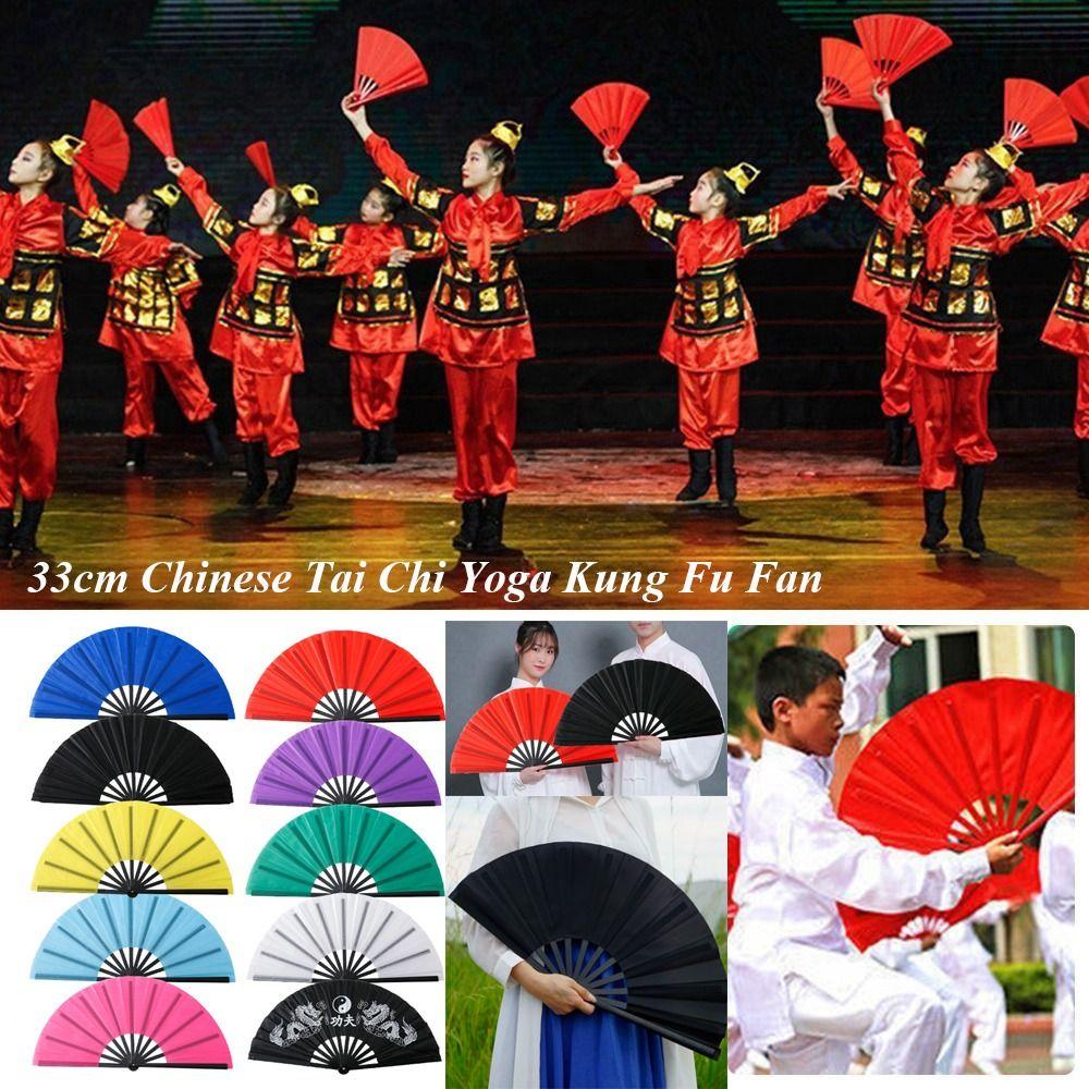 33cm Dance Performance Fan 10 Styles Hand Folding Stage Fan Wedding Party Decor