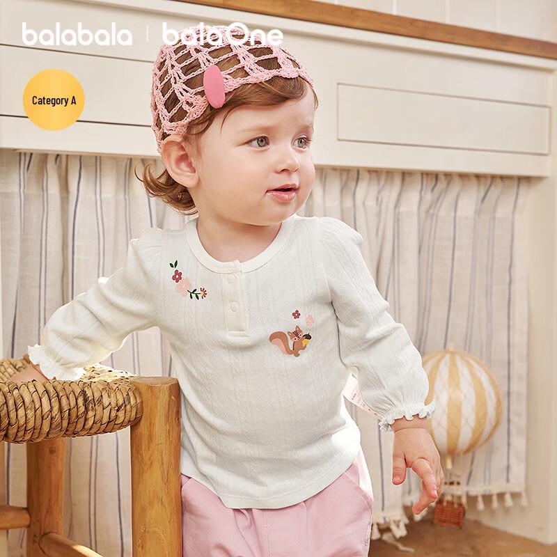 Balabala Girls' 100% Cotton Long-Sleeve Graphic Tee