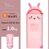 Beishanlang Children's Outdoor Sleeping Bag