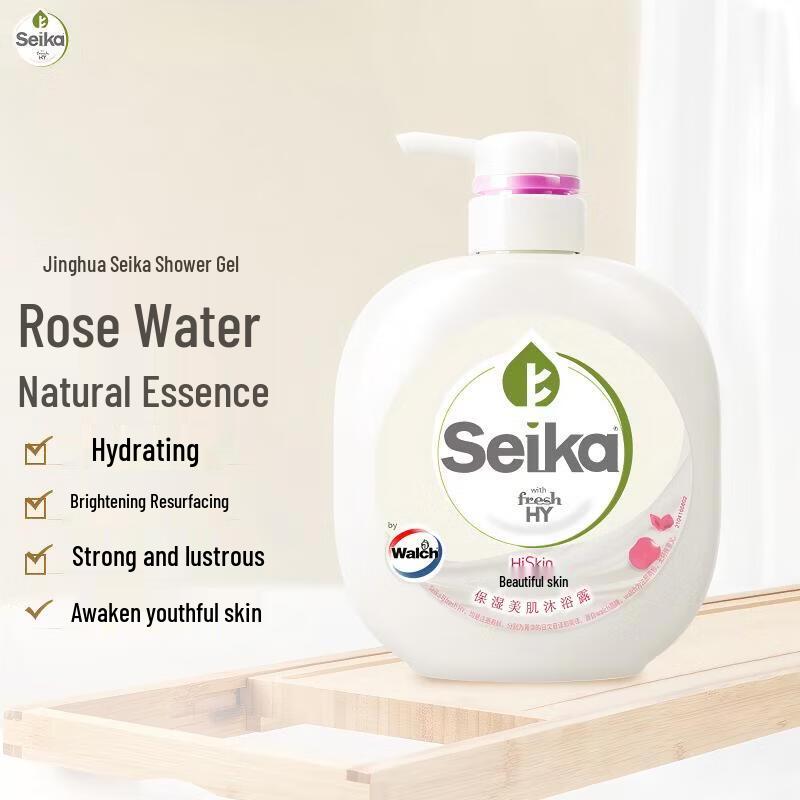 Walch Jinghua Rose Moisturizing Shower Gel