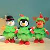 Dancing Christmas Tree Singing Xmas Tree Electronic Plush Toy Musical Doll Kids Gift Home Ornament Toddler Birthday Gift