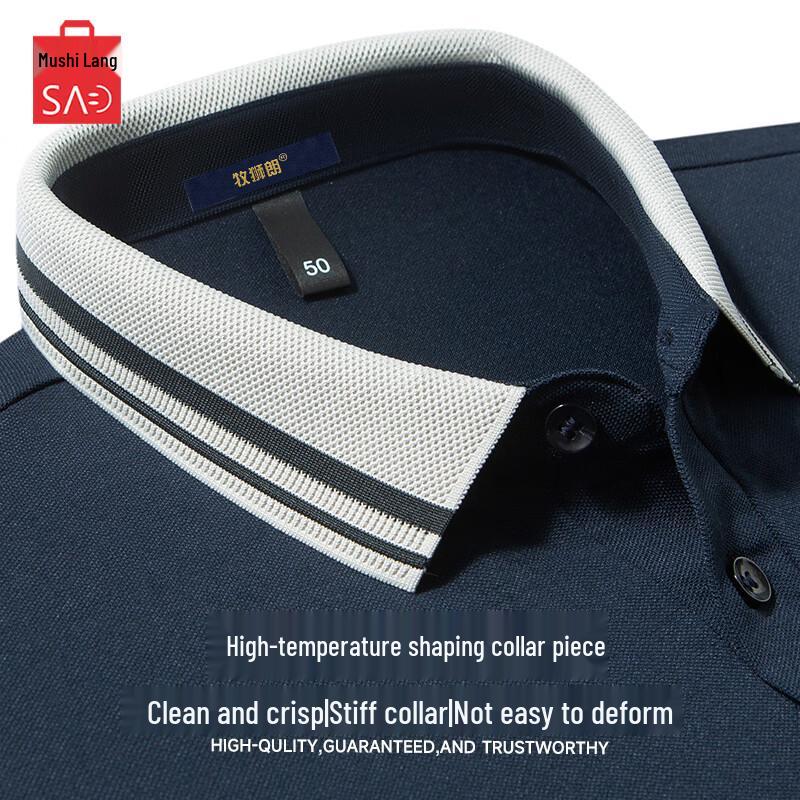 MUSHILANG Men's 10A Antibacterial Linen Silk Cooling Polo Shirt