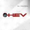 Autoaufkleber HEV Hybrid Logo 3D Decal Karosseriedekoration Abzeichen Heckklappen-Emblem