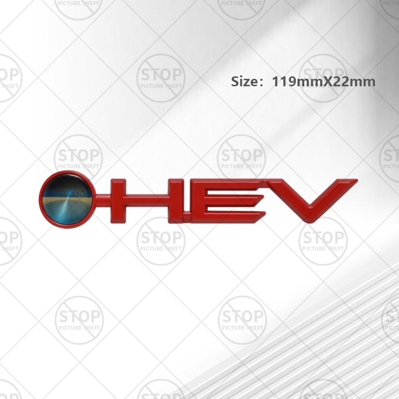 Autoaufkleber HEV Hybrid Logo 3D Decal Karosseriedekoration Abzeichen Heckklappen-Emblem