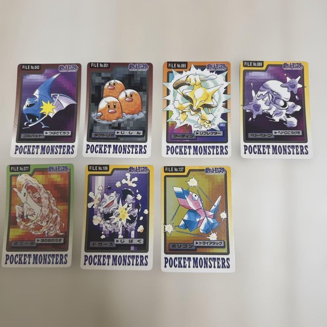 Used Pokemon Pocket Monster Bandai Banpresto Card Bulk Sale