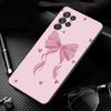 Phone Case For Samsung Galaxy S26 S25 S24 S23 S22 Ultra S23 S22 S25 Plus S24FE S23FE S26Edge Cute Pink Heart Bow