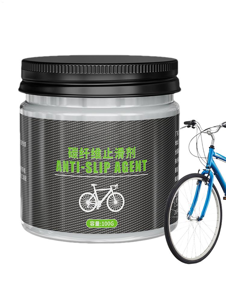 100g Carbon Fiber Bicycle Grease Carbon Fiber Anti Slip Paste Multifunctional Bicycle Carbon Grease Bicycle Assembly Grease