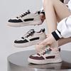 2024 Women's Autumn Thick Sole Comfort Sport Shoes - Casual & Versatile Travel Board Sneakers