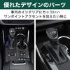 Felimoa New 80 Series Dress Up Interior Parts 2P Shift Knob Cover for New Harrier (Carbon Style)