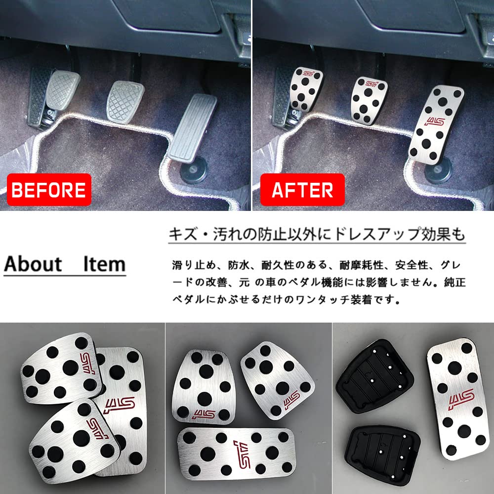 BOYOUS [Latest Model] Subaru Manual Car Aluminum Pedal No Tools