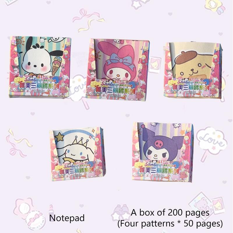 Adorable Cartoon Sticky Notes High-quality Thick Paper Bricks For Girls' Journals Of 200)