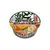 Donbei Donbei PRO High Protein & Low Carb Kitsune Udon 86g x 12 packs