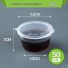 Disposable Round Plastic Sauce Containers