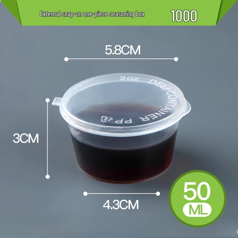 

Disposable Round Plastic Sauce Containers