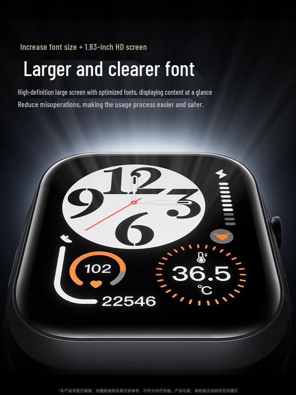 dido HW-102 Senior Smart Health Phone & GPS Tracker (CN version)